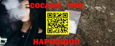 амф Заводоуковск