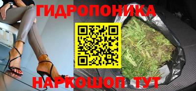 мдма Жуковский
