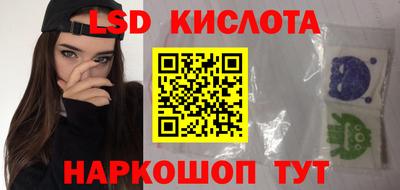 амф Заводоуковск