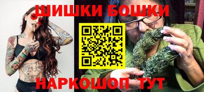 мяу мяу кристалл Заволжье