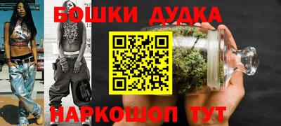 мяу мяу кристалл Заволжье