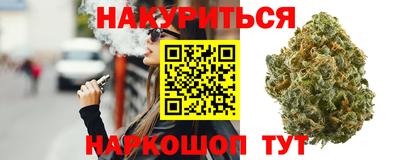 амф Заводоуковск