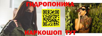 амф Заводоуковск