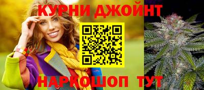 амф Заводоуковск