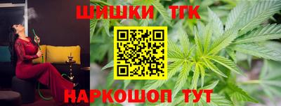 мдма Жуковский