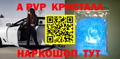 мдма Жуковский
