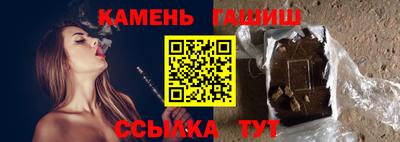 мдма Жуковский