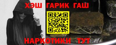 мдма Жуковский