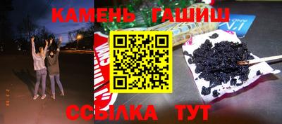 амф Заводоуковск