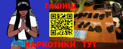 мдма Жуковский