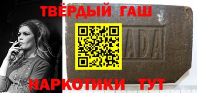 мдма Жуковский