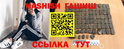 амф Заводоуковск