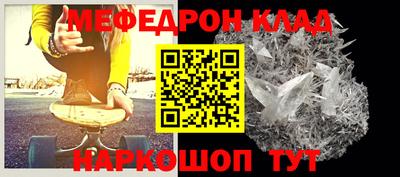 амф Заводоуковск