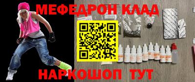 амф Заводоуковск