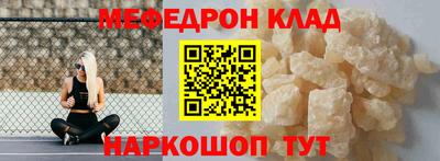 амф Заводоуковск