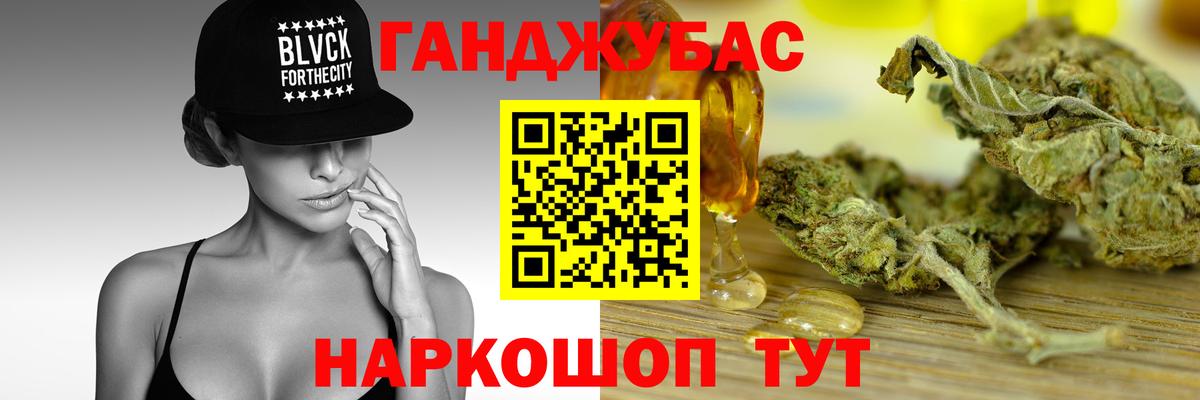 Марихуана ГИДРОПОН Луховицы